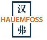 汉弗HAUEMFOSS 