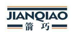 箭巧 