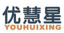 优慧星 