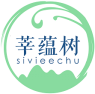 莘蕴树SIVIEECHU 