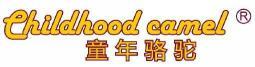 童年骆驼 EHILDHOOD CAMEL  