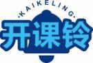 开课铃
kaikeling 