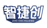 智捷创 