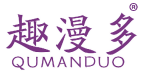 趣漫多 