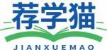 荐学猫
jianxuemao 