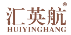 汇英航 