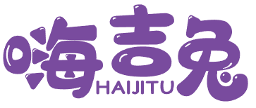嗨吉兔 