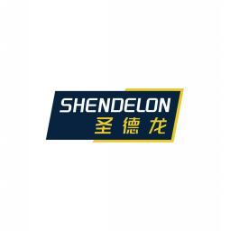 圣德龙SHENDELON 