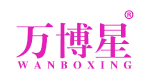 万博星 