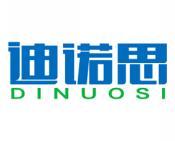 迪诺思 