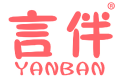 言伴 