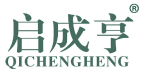 启成亨 