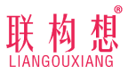 联构想 