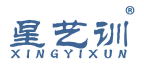 星艺训 