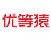 优等猿 