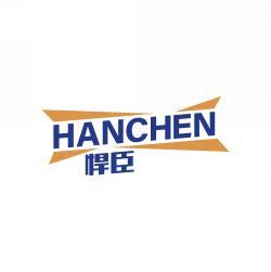 悍臣     HANCHEN 