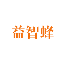 益智蜂 