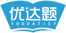 优达题YOODATIEY 