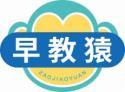 早教猿
zaojiaoyuan 