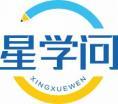 星学问
xingxuewen 