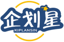 企划星KIPLANSIN 