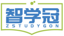 智学冠ZSTUDYGON 