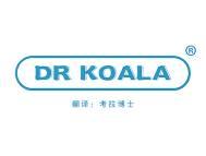 DR KOALA“考拉博士” 