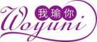 我瑜你
woyuni 