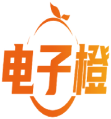 电子橙 