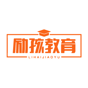 励孩教育 
