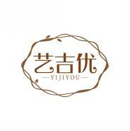 艺吉优    YIJIYOU 
