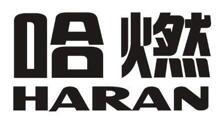 谏道 