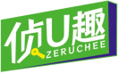 侦U趣ZERUCHEE 