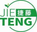 捷藤
jieteng 