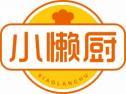 小懒厨
xiaolanchu 