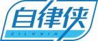 自律侠
zilvxia 