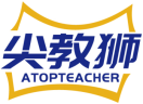 尖教狮ATOPTEACHER 