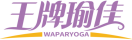 王牌瑜佳WAPARYOGA 