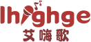 艾嗨歌IHIGHGE 