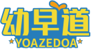 幼早道YOAZEDOA 