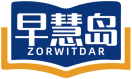 早慧岛ZORWITDAR 