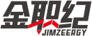 金职纪JIMZEERGY 