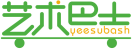 艺术巴士YEESUBASH 