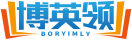 博英领BORYIMLY 