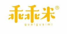 乖乖米 