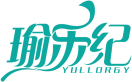 瑜乐纪YULLORGY 