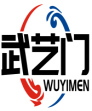 武艺门 WUYIMEN 
