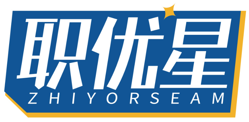 职优星ZHIYORSEAM 