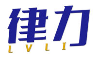 律力 