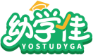 幼学佳YOSTUDYGA 